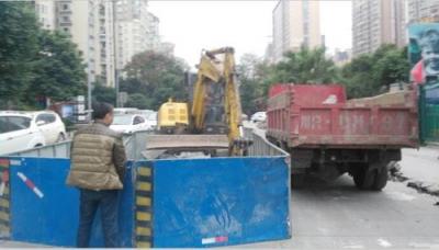 成都顶高物业管理有限公司